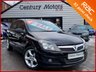USED 2007 57 VAUXHALL ASTRA 1.8i 16v SRI 140 5dr - UPGRADE ALLOYS 