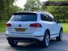 USED 2017 67 VOLKSWAGEN TOUAREG 3.0 V6 R-LINE PLUS TDI BLUEMOTION TECHNOLOGY 5d 259 BHP 