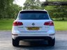 USED 2017 67 VOLKSWAGEN TOUAREG 3.0 V6 R-LINE PLUS TDI BLUEMOTION TECHNOLOGY 5d 259 BHP 