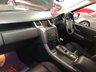USED 2009 09 LAND ROVER RANGE ROVER SPORT 2.7 TDV6 STORMER EDITION 5d 188 BHP * STORMER EDITION * 10 SERVICE STAMPS *