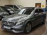 USED 2017 17 MERCEDES-BENZ C CLASS 2.0 C350 E SPORT PREMIUM PLUS 5d 208 BHP SAT NAV SUNROOF LEATHER VAT Q