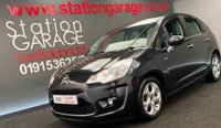 USED 2011 11 CITROEN C3 1.6 HDI EXCLUSIVE 5d 90 BHP 
