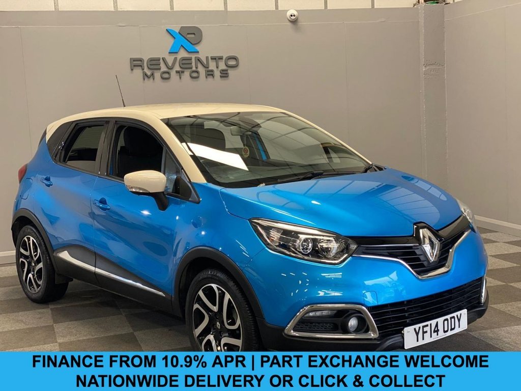 View our RENAULT CAPTUR