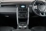USED 2018 67 LAND ROVER DISCOVERY SPORT 2.0 TD4 HSE BLACK 5d 180 BHP 