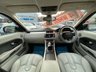 USED 2012 62 LAND ROVER RANGE ROVER EVOQUE 2.2 TD4 Pure Tech 150 5dr - SAT NAV 