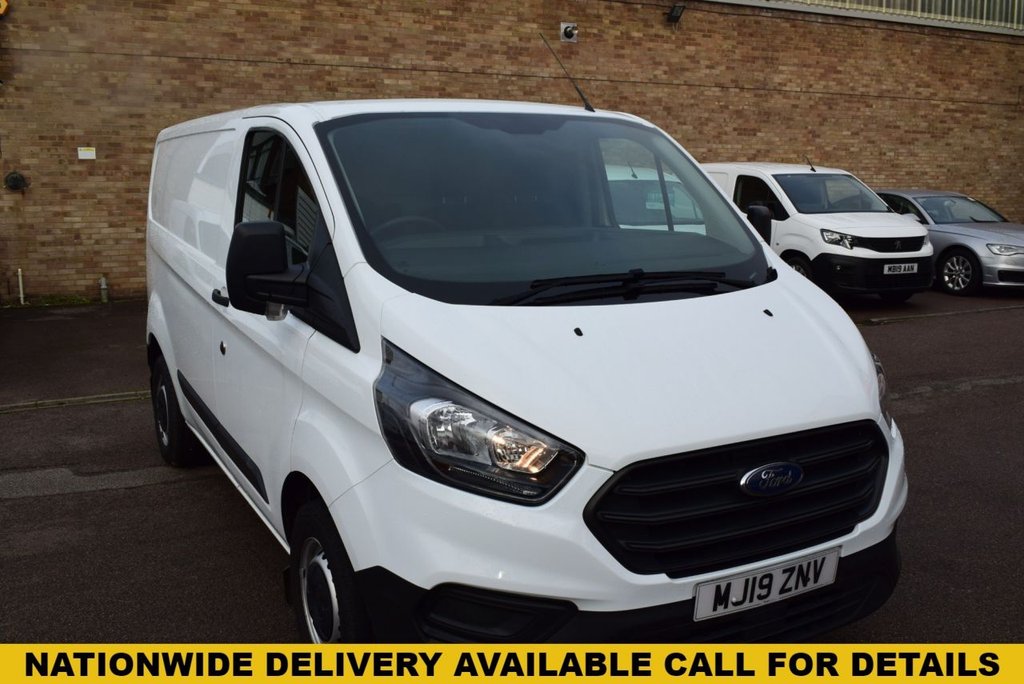 View our FORD TRANSIT CUSTOM
