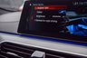 USED 2018 18 BMW 5 SERIES 2.0 520D M SPORT 4d 188 BHP FRONT & REAR PARKING SENSORS