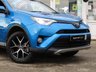 USED 2016 16 TOYOTA RAV4 2.0 D-4D ICON TSS 5d 143 BHP Finished in PHANTOIM BLUE METALLIC with Leather/Alcantara Black trim. This is a roomy family car with a spacious and well laid out interior. It also has plenty of high spec and with its adjustable rear seats makes it very versitile.  Features include Sat Nav, DAB Radio, B/Tooth, 18" Alloys, Front and rear parking sensors and much more. Dealer serviced at 15259 miles, 23559 miles and at 30726 miles. 12 Months MOT expires 19/01/2022.