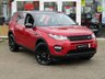 USED 2016 16 LAND ROVER DISCOVERY SPORT 2.0 TD4 HSE BLACK 5d 180 BHP Finished in FIRENZE RED MET with contrasting EBONY HEATED LEATHER SEATS. This Discovery Sport is practical, incredible off road and a comfy SUV that has 7 Seats that will swallow your family and luggage. FEATURES include Panoramic Glass Roof, Electric Rear Boot, Climate, Heated Leather Seats, Sat Nav, 20" ALLOYS, Reversing Camera, Park sensors and much more. Dealer serviced at 19745 miles and on arrival at 41789 miles. 12 Months MOT.