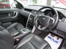 USED 2016 16 LAND ROVER DISCOVERY SPORT 2.0 TD4 HSE BLACK 5d 180 BHP Finished in FIRENZE RED MET with contrasting EBONY HEATED LEATHER SEATS. This Discovery Sport is practical, incredible off road and a comfy SUV that has 7 Seats that will swallow your family and luggage. FEATURES include Panoramic Glass Roof, Electric Rear Boot, Climate, Heated Leather Seats, Sat Nav, 20" ALLOYS, Reversing Camera, Park sensors and much more. Dealer serviced at 19745 miles and on arrival at 41789 miles. 12 Months MOT.