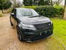 USED 2017 17 LAND ROVER RANGE ROVER VELAR 3.0 R-DYNAMIC HSE 5d 296 BHP F/LR/S/H, Huge Spec, HUD etc etc...
