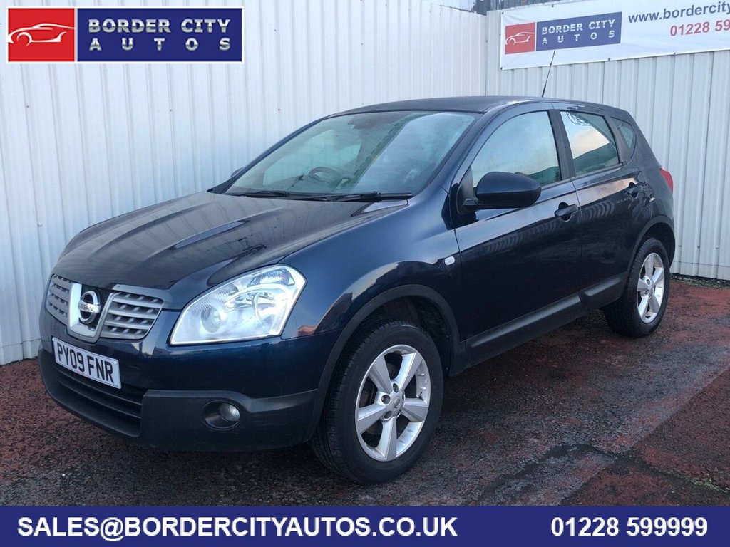 View our NISSAN QASHQAI