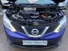 USED 2015 65 NISSAN QASHQAI 1.5 DCI N-Tec Plus 5dr - PANORAMIC ROOF 