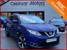 USED 2015 65 NISSAN QASHQAI 1.5 DCI N-Tec Plus 5dr - PANORAMIC ROOF 