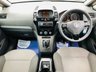 USED 2014 14 VAUXHALL ZAFIRA 1.8 EXCLUSIV 5d 120 BHP Low Mileage 7 Seater with Service History