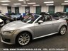 USED 2015 15 AUDI TT 2.0 TFSI QUATTRO SPORT 2d 227 BHP FREE UK DELIVERY*VIDEO AVAILABLE* FINANCE ARRANGED* PART EX*HPI CLEAR