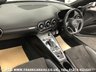 USED 2015 15 AUDI TT 2.0 TFSI QUATTRO SPORT 2d 227 BHP FREE UK DELIVERY*VIDEO AVAILABLE* FINANCE ARRANGED* PART EX*HPI CLEAR