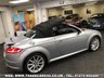 USED 2015 15 AUDI TT 2.0 TFSI QUATTRO SPORT 2d 227 BHP FREE UK DELIVERY*VIDEO AVAILABLE* FINANCE ARRANGED* PART EX*HPI CLEAR