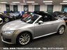 USED 2015 15 AUDI TT 2.0 TFSI QUATTRO SPORT 2d 227 BHP FREE UK DELIVERY*VIDEO AVAILABLE* FINANCE ARRANGED* PART EX*HPI CLEAR