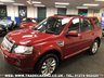USED 2014 14 LAND ROVER FREELANDER 2.2 TD4 HSE 5d 150 BHP FREE UK DELIVERY*VIDEO AVAILABLE* FINANCE ARRANGED* PART EX*HPI CLEAR