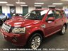 USED 2014 14 LAND ROVER FREELANDER 2.2 TD4 HSE 5d 150 BHP FREE UK DELIVERY*VIDEO AVAILABLE* FINANCE ARRANGED* PART EX*HPI CLEAR