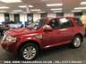 USED 2014 14 LAND ROVER FREELANDER 2.2 TD4 HSE 5d 150 BHP FREE UK DELIVERY*VIDEO AVAILABLE* FINANCE ARRANGED* PART EX*HPI CLEAR