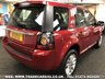 USED 2014 14 LAND ROVER FREELANDER 2.2 TD4 HSE 5d 150 BHP FREE UK DELIVERY*VIDEO AVAILABLE* FINANCE ARRANGED* PART EX*HPI CLEAR