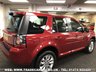 USED 2014 14 LAND ROVER FREELANDER 2.2 TD4 HSE 5d 150 BHP FREE UK DELIVERY*VIDEO AVAILABLE* FINANCE ARRANGED* PART EX*HPI CLEAR