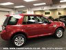 USED 2014 14 LAND ROVER FREELANDER 2.2 TD4 HSE 5d 150 BHP FREE UK DELIVERY*VIDEO AVAILABLE* FINANCE ARRANGED* PART EX*HPI CLEAR