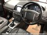 USED 2014 14 LAND ROVER FREELANDER 2.2 TD4 HSE 5d 150 BHP FREE UK DELIVERY*VIDEO AVAILABLE* FINANCE ARRANGED* PART EX*HPI CLEAR