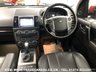 USED 2014 14 LAND ROVER FREELANDER 2.2 TD4 HSE 5d 150 BHP FREE UK DELIVERY*VIDEO AVAILABLE* FINANCE ARRANGED* PART EX*HPI CLEAR