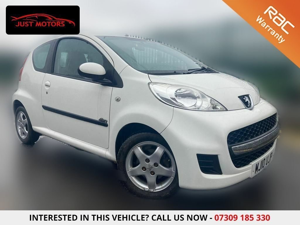 View our PEUGEOT 107