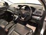 USED 2014 64 HONDA CR-V 2.0 i-VTEC EX 5dr FINANCE RATES FROM 6.9% APR