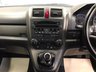 USED 2012 12 HONDA CR-V 2.0 I-VTEC SE PLUS 5d 148 BHP FINANCE RATES FROM 6.9% APR