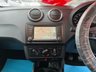 USED 2016 16 SEAT IBIZA 1.2 TSI FR Technology NAV 5dr - SPECIAL COLOUR 