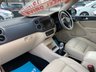 USED 2012 12 VOLKSWAGEN TIGUAN 2.0 TDI SE 4Motion 5dr - GLASS ROOF 