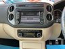 USED 2012 12 VOLKSWAGEN TIGUAN 2.0 TDI SE 4Motion 5dr - GLASS ROOF 