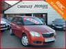 USED 2008 58 SKODA FABIA 1.2 12v HTP 5dr ESTATE 