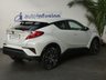 USED 2017 67 TOYOTA CHR 1.8 EXCEL 5d 122 BHP STUNNING EXAMPLE SAT NAV LEATHER