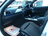 USED 2016 16 BMW 3 SERIES 3.0 335D XDRIVE M SPORT 4d AUTO 308 BHP CLICK AND COLLECT AVAILABLE