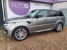 USED 2017 LAND ROVER RANGE ROVER SPORT 3.0 SDV6 HSE DYNAMIC 5d 306 BHP FULL LANDROVER HISTORY