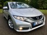 USED 2013 63 HONDA CIVIC 1.8 I-VTEC ES 5d 140 BHP. ONLY 6,600 MILES//REVERSING CAMERA//PRE-REG +1 LADY OWNER//X5 HONDA SERVICE STAMPS 1 RETIRED LOCAL LADY + HONDA UK PRE REG // FULLY HONDA SERVICED \\ ONLY 6,600 MILES