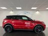 USED 2013 63 LAND ROVER RANGE ROVER EVOQUE 2.2 SD4 DYNAMIC LUX 5d 190 BHP F/S/H, FULL LEATHER, SAT NAV!