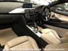 USED 2016 66 BMW 4 SERIES BMW 4 SERIES 440i 3.0 TWIN TURBO EURO 6 M SPORT COUPE 8 SPD AUTO  FREE UK DELIVERY*VIDEO AVAILABLE* FINANCE ARRANGED* PART EX*HPI CLEAR