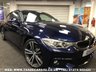 USED 2016 66 BMW 4 SERIES BMW 4 SERIES 440i 3.0 TWIN TURBO EURO 6 M SPORT COUPE 8 SPD AUTO  FREE UK DELIVERY*VIDEO AVAILABLE* FINANCE ARRANGED* PART EX*HPI CLEAR