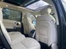 USED 2016 16 LAND ROVER RANGE ROVER SPORT 3.0 SDV6 AUTOBIOGRAPHY DYNAMIC 5d 306 BHP 4WD AUTO 7 Seat Version