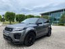 USED 2017 67 LAND ROVER RANGE ROVER EVOQUE 2.0 TD4 HSE DYNAMIC LUX 5d AUTO 177 BHP 1 Owner From New+ Finance Available+PCP+ Full Service History+2 Keys+Rear Camera+ Nationwide Delivery+Nationwide Warranty+Full Heated Front & Rear Leather Seat