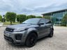 USED 2017 67 LAND ROVER RANGE ROVER EVOQUE 2.0 TD4 HSE DYNAMIC LUX 5d AUTO 177 BHP 1 Owner From New+ Finance Available+PCP+ Full Service History+2 Keys+Rear Camera+ Nationwide Delivery+Nationwide Warranty+Full Heated Front & Rear Leather Seat