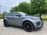 USED 2017 67 LAND ROVER RANGE ROVER EVOQUE 2.0 TD4 HSE DYNAMIC LUX 5d AUTO 177 BHP 1 Owner From New+ Finance Available+PCP+ Full Service History+2 Keys+Rear Camera+ Nationwide Delivery+Nationwide Warranty+Full Heated Front & Rear Leather Seat