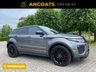 USED 2017 67 LAND ROVER RANGE ROVER EVOQUE 2.0 TD4 HSE DYNAMIC LUX 5d AUTO 177 BHP 1 Owner From New+ Finance Available+PCP+ Full Service History+2 Keys+Rear Camera+ Nationwide Delivery+Nationwide Warranty+Full Heated Front & Rear Leather Seat